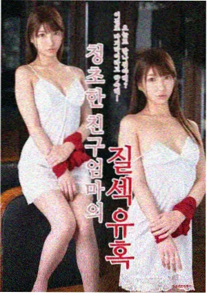 长夜将明年代剧剧照