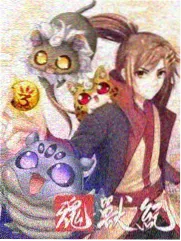 音浪现场音乐综艺剧照